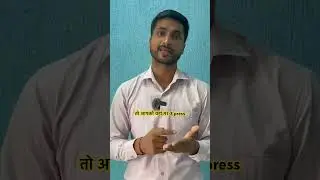 Railway Helpline 139 पर Complain कैसे करें #railwayhelpline #trainjourney #jsktravelogue #awareness