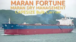 MARAN FORTUNE - Maran Dry Management, capesize bulk carrier
