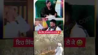 #babbumaan#directtalk#viralvideo#preyforpunjab#proudtobepunjabi#floods#floodarea#punjabi