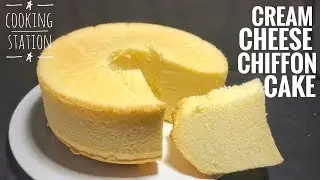 เค้กชิฟฟ่อน ครีมชีส เนื้อนุ่มๆ ละลายในปาก  | How to make cream cheese chiffon cake recipe