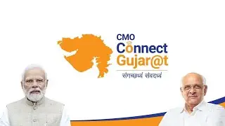 Gujarat Government launches New Scheme| Connect Gujarat | CMO | Social Media