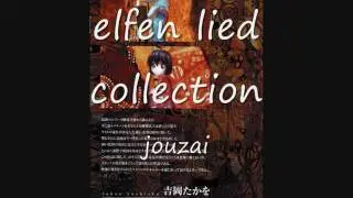 elfen lied collection-jouzai