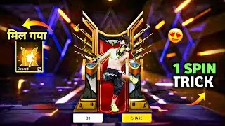 FFWC Throne Emote: My 100 Spin Journey