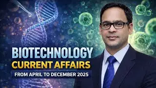 Current affairs for upcoming examination of Bihar in science and technology 