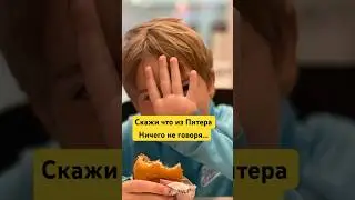 Зенит. Один город - одна команда. #футбол #football #soccer #питер #сбг #иванмаксимов