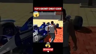 FORMULA CAR CHEAT CODE 2026 🔥| IN INDIAN BIKES DRIVING 3D NEW VIDEO SECRET CODE| AFSARGAMING 10K