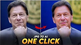 How To Convert JPG Photo To Ai | Change Normal Photo To Ai Generator Photo | Technical Seedu
