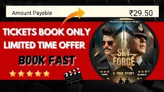 Movie FREE Ticket Offer l Bookmyshow FREE Ticket l How To Book FREE Movie Tickets @Abhishek21