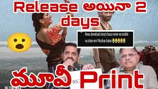 Banny Vas Warning to Piracy encouragers || Tandel || Naga Chaitanya || Sai Pallavi || Bunny Vas