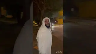 عليشه والشميسي الفخامه تتحدث