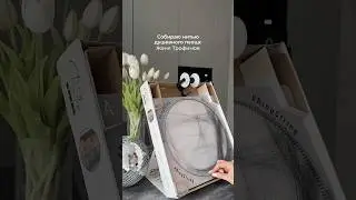 Вам нравится Женя и его песни? #ringstring #женятрофимов