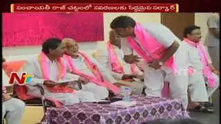 CM KCR Strategies for Upcoming Panchayat Elections 2018 || Telangana || NTV