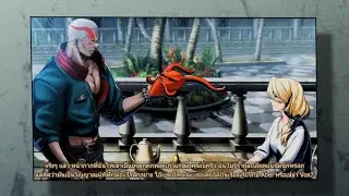 FATAL FURY: City of the Wolves arcade mode vox reaper