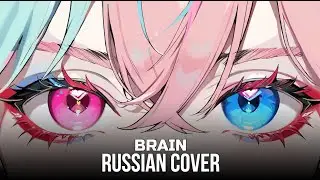 BRAIN \ Kanaria「russian cover」 @yum1koff