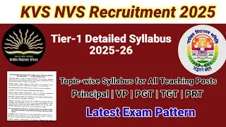 KVS NVS Recruitment Tier 1 Exam Detailed Syllabus #kvssyllabus2025 #kvstier1syllabus #nvs #kvs