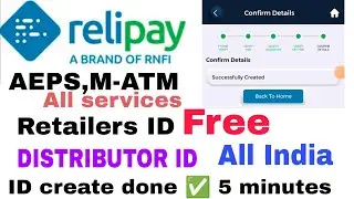 Relipay Retailer Id create free//Rnfi retailer I’d registration full process//Relipay retailer2025