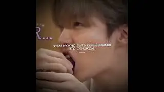 Бантан core❤️&zwj;🔥#BTS_ARMY #BtsFun #btsarmy #BTS_ARMY_FOREVER #бтс #Army #BTSBANGTAN #BtsFunny #BTS