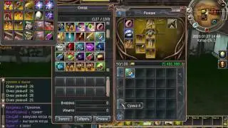 Stream for Last Chaos Gamigo-без вебки
