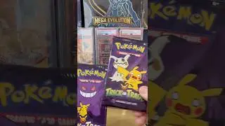 Trick or Treat? 👻 Pok&eacute;mon Halloween Pack Opening!