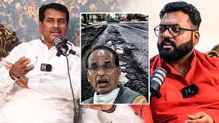 Conditions Of Road In MP | Podcast Clips | @OnAirWithNaman | Naman Sharma