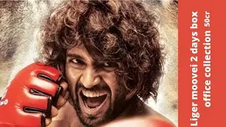 liger moovei 2 days box office collection...