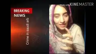 Saudi arb  fight against crime/ crime cases in saudi arb/china vs india