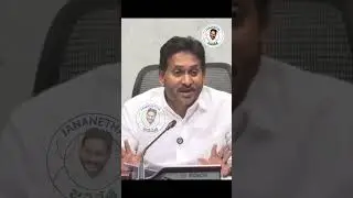 YS Jagan Fire On TDP About Pulivendula ZPTC Elections | Jananetha