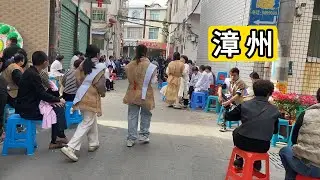 探访福建省漳州市颜厝镇 当地人放着闽南歌在办白事儿 回应昆明海埂大坝事件 Explore Yancuo Town.Zhangzhou City Of China.