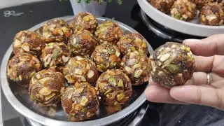 Dry Fruit Laddu Recipe | No Sugar, No Jaggery Healthy Dry Fruits Ladoo Recipe | Dates & Nut Dessert