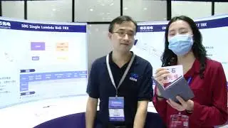 QXP at CIOE 2020