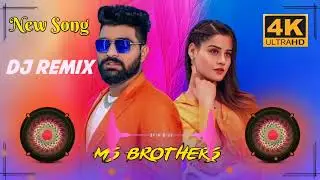 Uchi Heel Khasa Aala Chahar Remix By Ms Brothers Vibrate Power Hard 4x4 Bass Haryanvi New Song