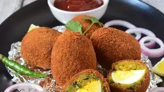 ডিমের চপ কিভাবে একদম দোকানের মতো বানাবেন জেনেনিন 😍 Egg Cutlet / কাটলেট রেসিপি /Potato Egg Cutlet 🥔🥚