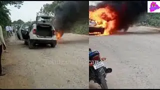 Renault Duster Car Caught Fire due to short Circuit near Kasturi Palli Village Vikarabad.