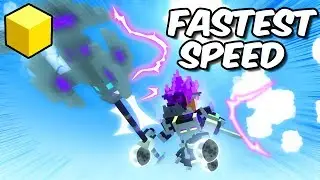 FASTEST SPEED in Trove [2017]