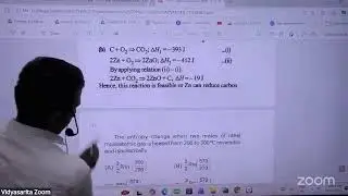 Thermodynamics L-22 | 12-12-25 | Sujeet Sir | Chemistry 11th B2 JEE | VSA