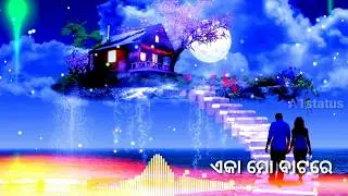 Hum_Dum_Mere_Odia_Love_Song_Status || Babu_Bhaijaan || A1status ||