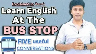English Conversation at a Bus Station |Bus stop Conversation |SKILLS WINDOW 