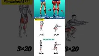 Legs workout | legs exercises at home | #fitness #advancedabworkout #gym  #gymworkout #legsworkout