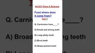 NCERT Science Class 6 Chapter 1 MCQS | Food Where Does It Come From Class 6 | #scienceclass6 #Shorts