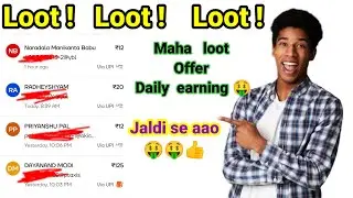 🤑 Today earning loot||  Google map review agent number|| new earning app without investment ||