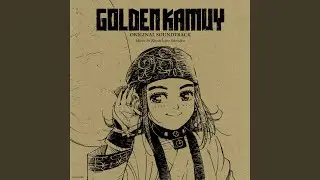 Hokuchin Butai