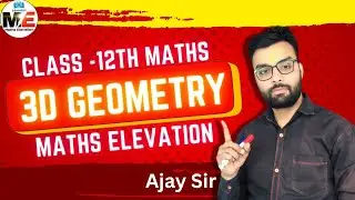 Long Question (2023) 👌🔥👍 || जरूर करें  || 12th class || Maths elevation || Ajay Kumar Sir