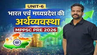 MP ECONOMY