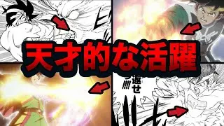 コアなファンしか知らない！ヘタレキャラだったポップの好感度が爆上がりした理由