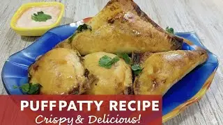 Puff Patties Recipe| Bakery Se Behtar Patties Ab Ghar Par