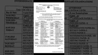 inter first year and second year butterment and supply time table in AP in 2023
