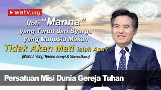 Manna Yang Tersembunyi & Nama Baru 【Ahnsahnghong, Paskah】