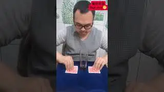 硬幣和卡片魔術 coin and card magic show #magic #魔術