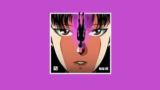 Chanell - Deja V&ugrave; (Art Track)