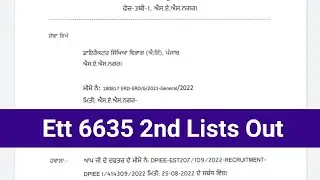 Ett 6635 selection lists out | Ett 6635 2nd lists | Ett 6635 new update